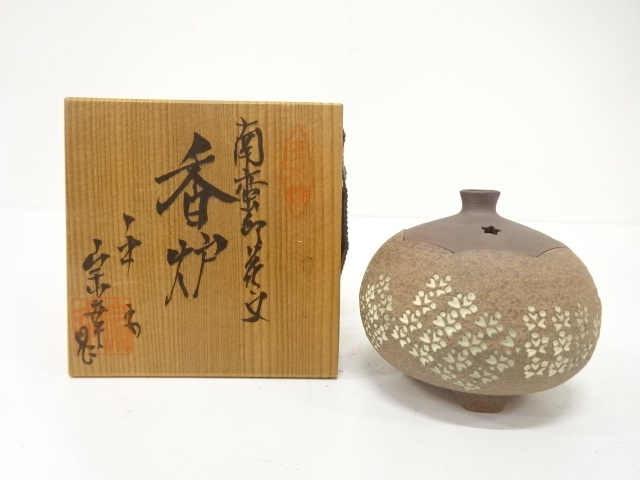 宗 sou::お茶道具・着物のお店